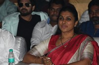 Maa Abbayi Movie Audio Launch